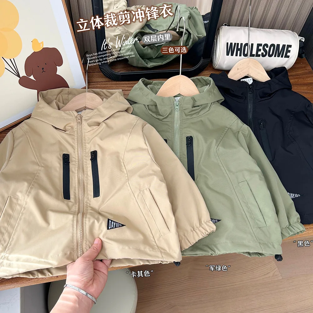 

Hooded Children's Jacket Breathable Zipper Windbreaker Spring and Autumn Children's Jacket Thin