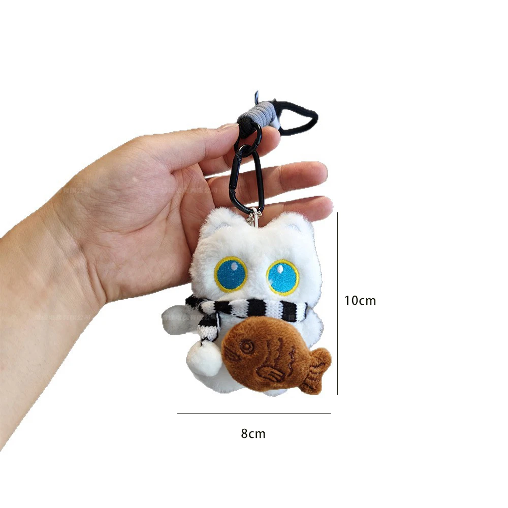 Cute Black Cat White Cat Plush Doll Toy Keychain Bag Pendant Charms Car Keyring Accessories Kids Room Decor Cat Lovers Gift - view 6