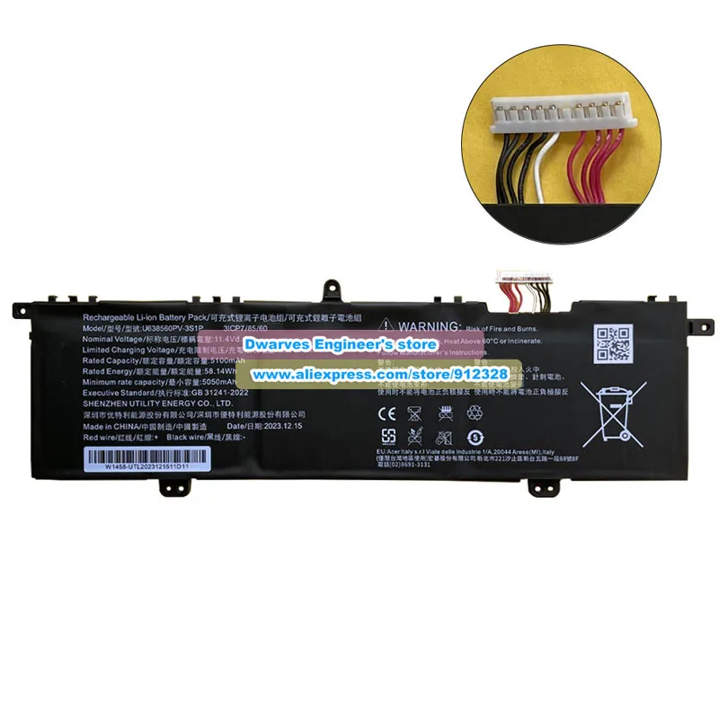 U638560PV-3S1P Battery 11.4V 5100mAh 58.14Wh for UTILITY N24G2 N24G1 AL16-51P AL16-52P AL16-71M 3ICP7/85/60 Battery