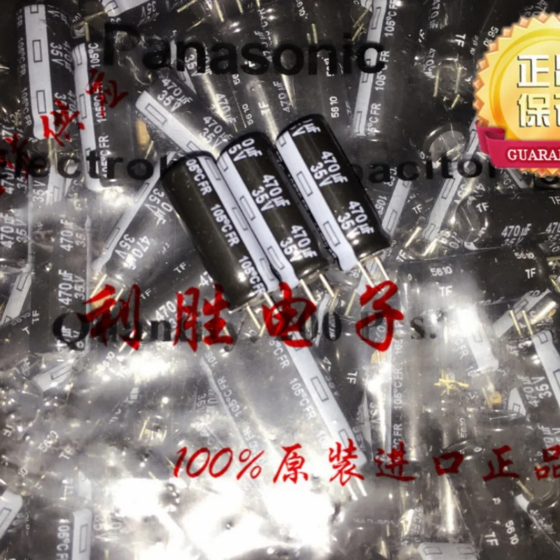 

10PCS 470UF 35V Panasonic electrolytic capacitor 35V 470UF 8X20 FR high-frequency ultra-low resistance