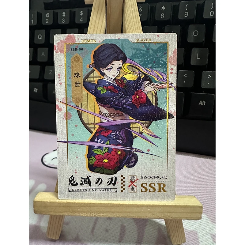 Anime Characters Kamado Nezuko Agatsuma Zenitsu Kochou Shinobu Kanroji Mitsuri SSR Card Christmas Birthday Gift Collectible Toys