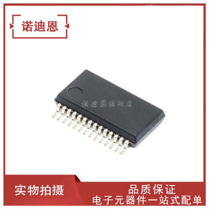 CY8C4125PVI CY8C4125PVI-482 SSOP28