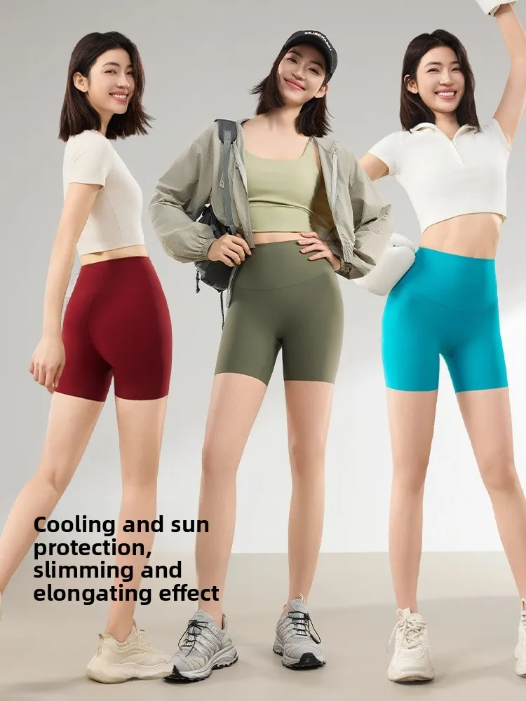 High-Waist Ice Silk Yoga Sharkskin Pants Women's Outdoor Wear Anti-Light Seamless Butt-Lifting Fitness Shorts Summer Sportswear