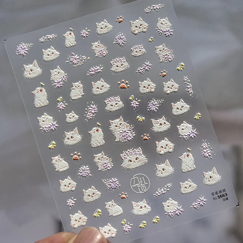 Pretty Kawaii Cat Claw glicine Pure White Lovely Kitty Soft rilievo in rilievo autoadesivo Nail Art Sticker Manicure Tool decalcomanie