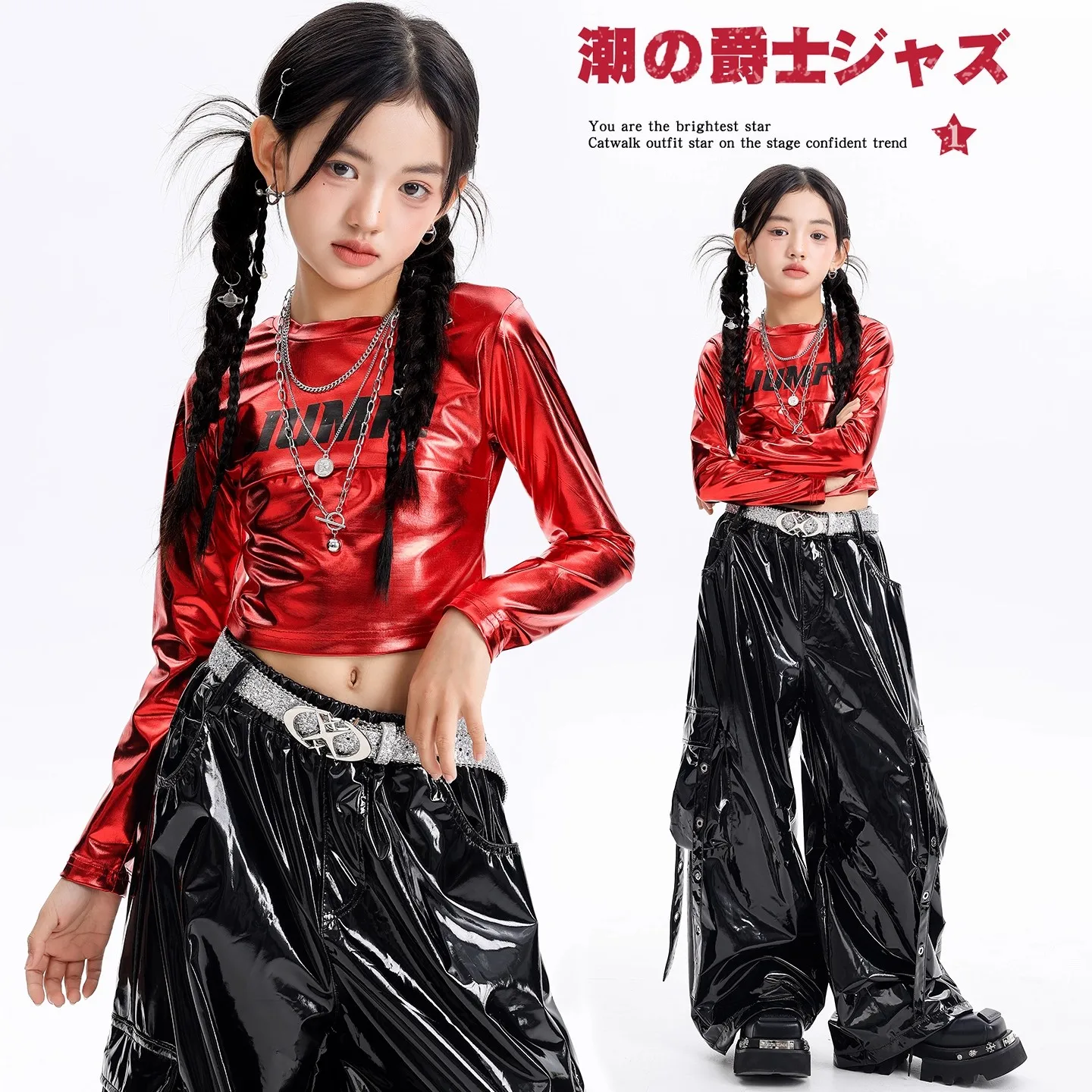 costume-brillant-de-danse-de-groupe-kpop-pour-filles-haut-et-pantalon-pour-enfants-costume-de-scene-de-danse-jazz-vetements-de-spectacle-de-danse-de-rue-dql12108-2025