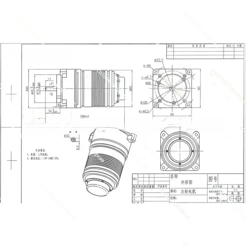 For Original Numeri…
