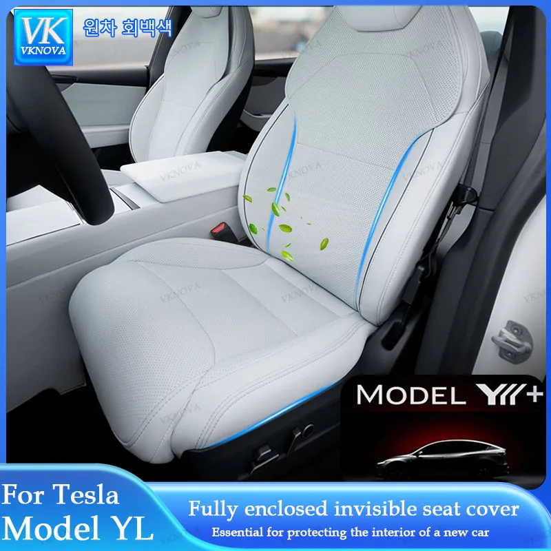 For Tesla Model YL 2026 Car Seats Cover Nappa Leather YL Invisible Seat Cushions Ventilation High Quality Interior Accessories
