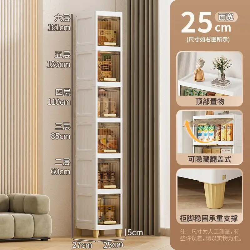 Gap storage cabinet Flip type Kitchen rack Floor to ceiling Refrigerator