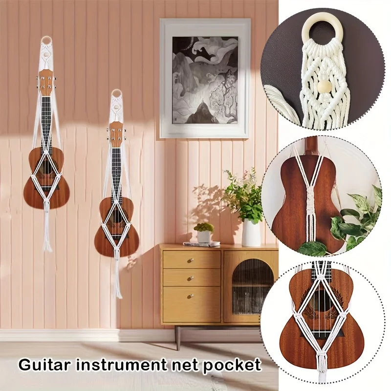 Versatile Guitar Wall Hanging Net - White Cotton Rope & Wooden Circle Design for Bass, Ukulele, Violin, Erhu Storage