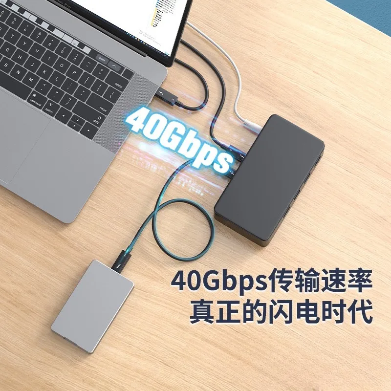 Docking station USB3.0HUB hub, eleven-in-one high-speed docking station