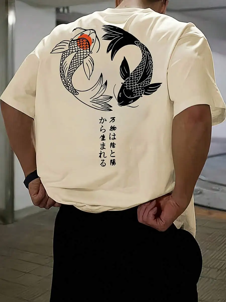 Men's Loose Fit Short Sleeve T-Shirt with Yin Yang Koi Fish Graphic Design, Casual Summer Wear