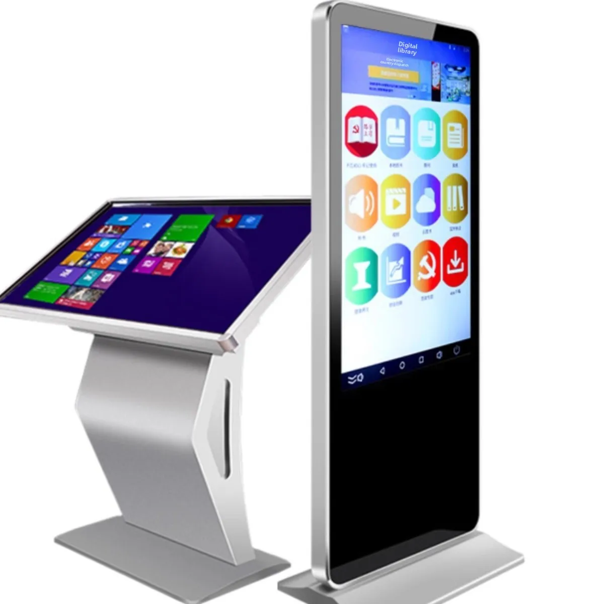 Library Book Borrowing & Returning Machine Touch Screen 16 9 Display For School Use-All-in-One Book/Reading/Newspaper System