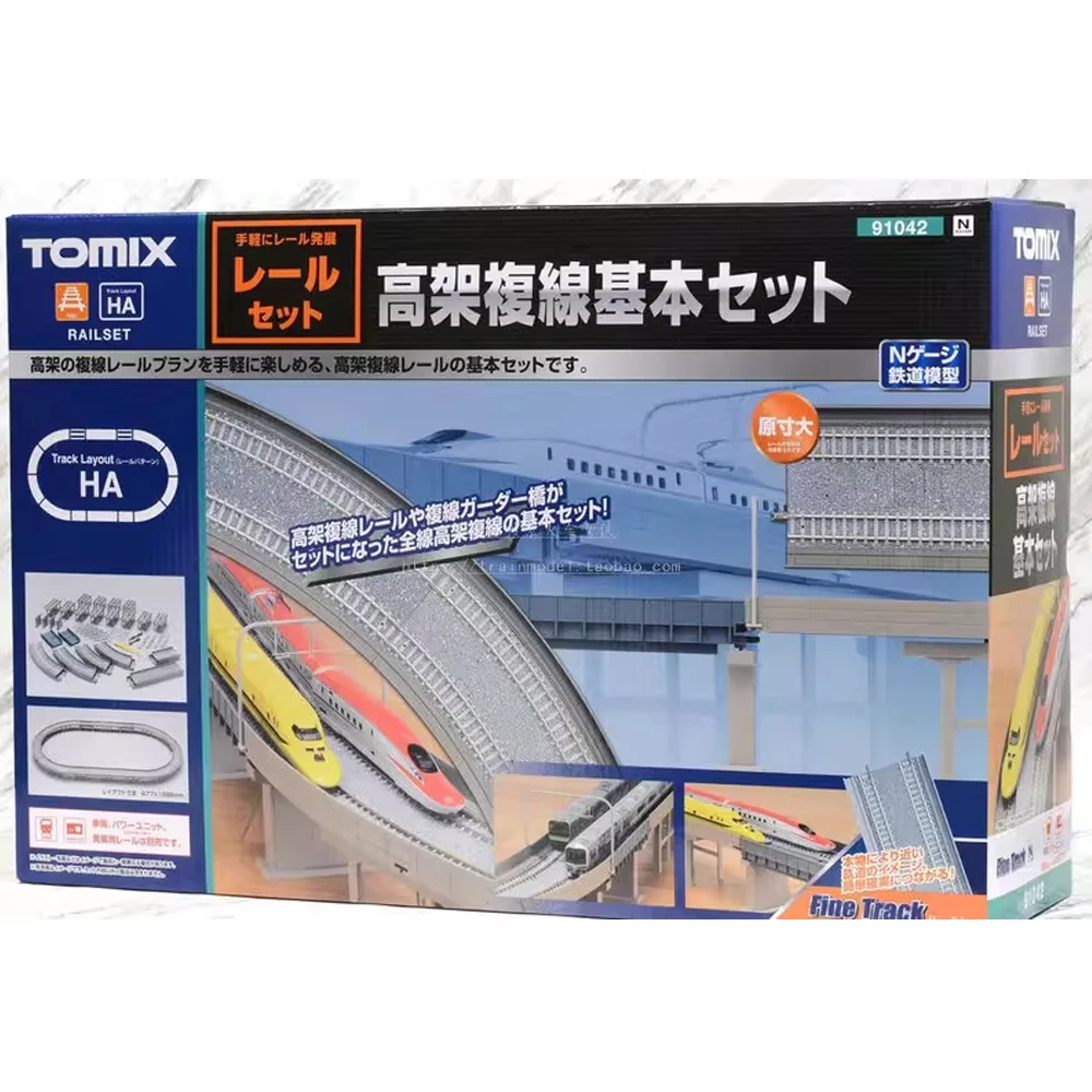 TOMIX N タイプ 1/140-160 電車アクセサリー高架複線セット HA トラックセット 91042 トラックセット男の子のおもちゃギフト