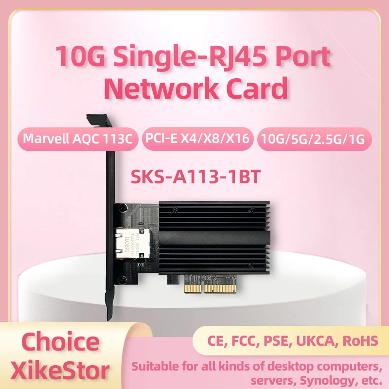 

Сетевая карта XikeStor PCIE 10G RJ45 NIC 10G Rate, PCIE X4 Marvell хост-контроль, универсальная на полную высоту