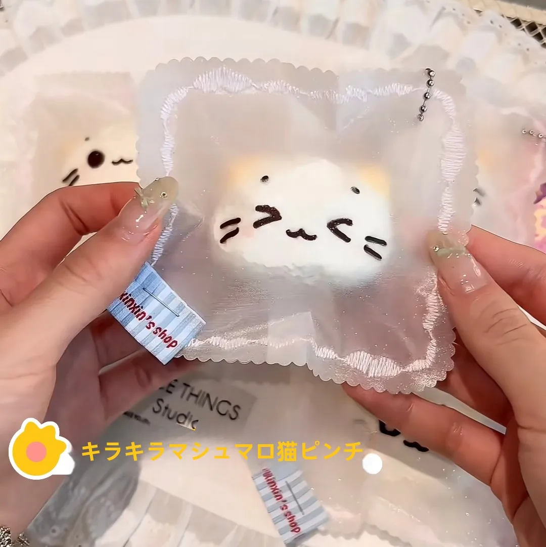 �y�Z�[�����z����̂���ȉَq�L�̂������� �����ȔL�p�X�N�C�[�Y�������� ����X�g���X������������ �����{�y�� �u�����h�o�^�Ȃ�