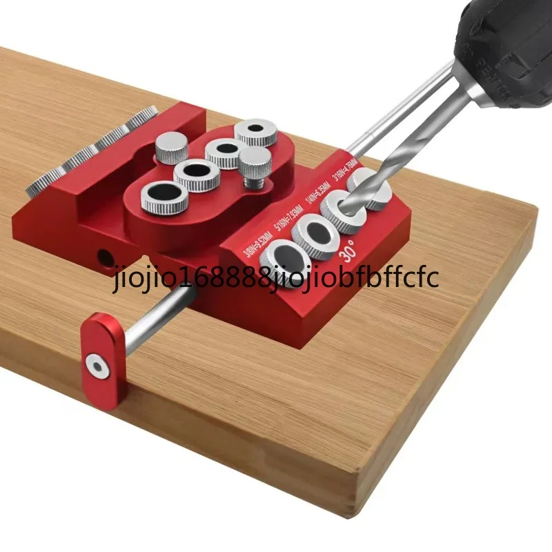 Suitable for L-HT228 inch size 30/45/90 degree punch, with extended positioning multi angle woodworking punch drilling
