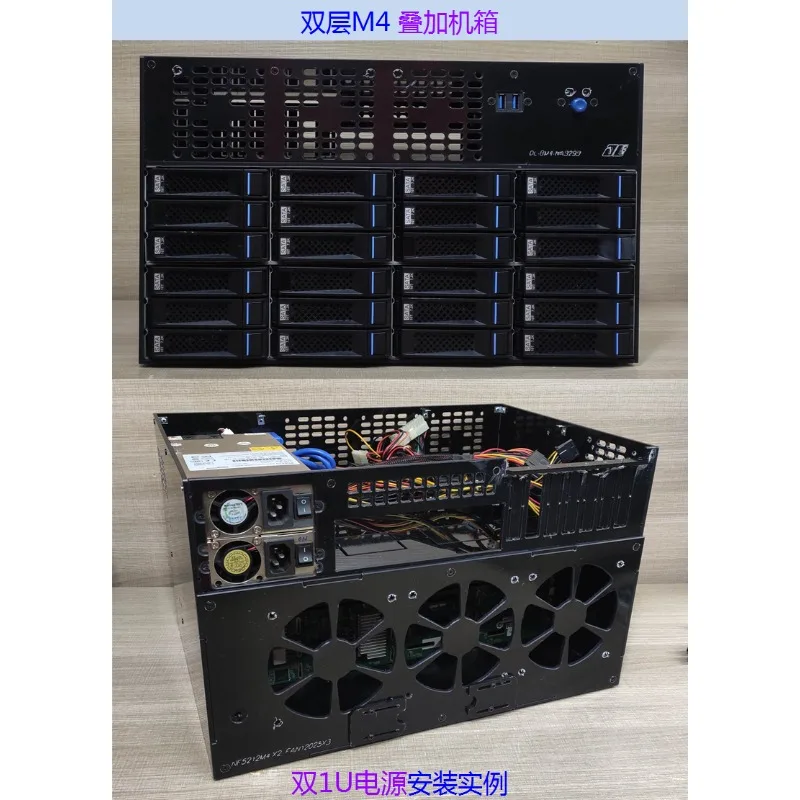 12 Bay 5212M4 HDD Cage Half Height PCIe Server Case with Enclosed Cooling Fan Box for ATX M-ATX Motherboard