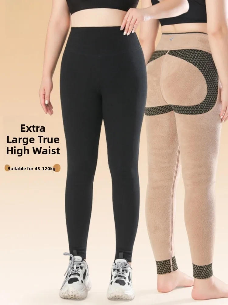 ハイウエストのヨガパンツ レディース 秋冬 暖かいお腹コントロール ヒップアップ 着痩せ効果のある伸縮性のあるボトムパンツ