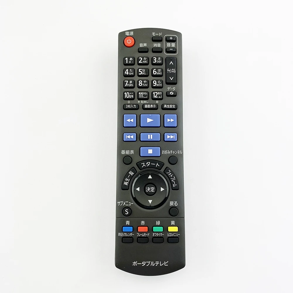 Original Japanese Remote Control N2QAYB000665 Compatible for PANASONIC Portable Blu-ray Player with DMP-HV150 DMP-HV200