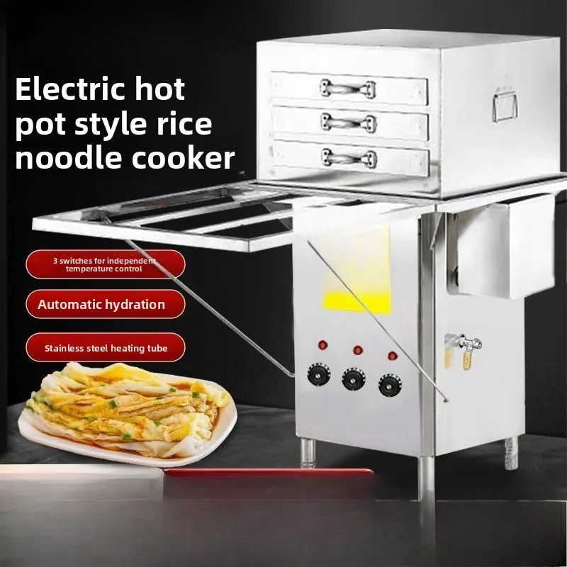 Rice Flour Machine, Drawer Type Stone Grinding Rice Flour Shopping Mall Rice Flour Machine