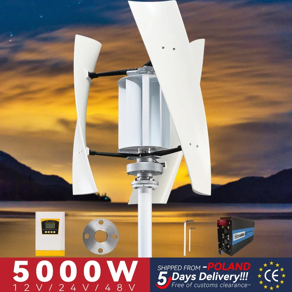 

5days EU Deliver Galaxy Gang Wind Turbine 5KW Vertical Axis Windmill Turbine High Voltage Generator12/ 24/48V With Hybrid System