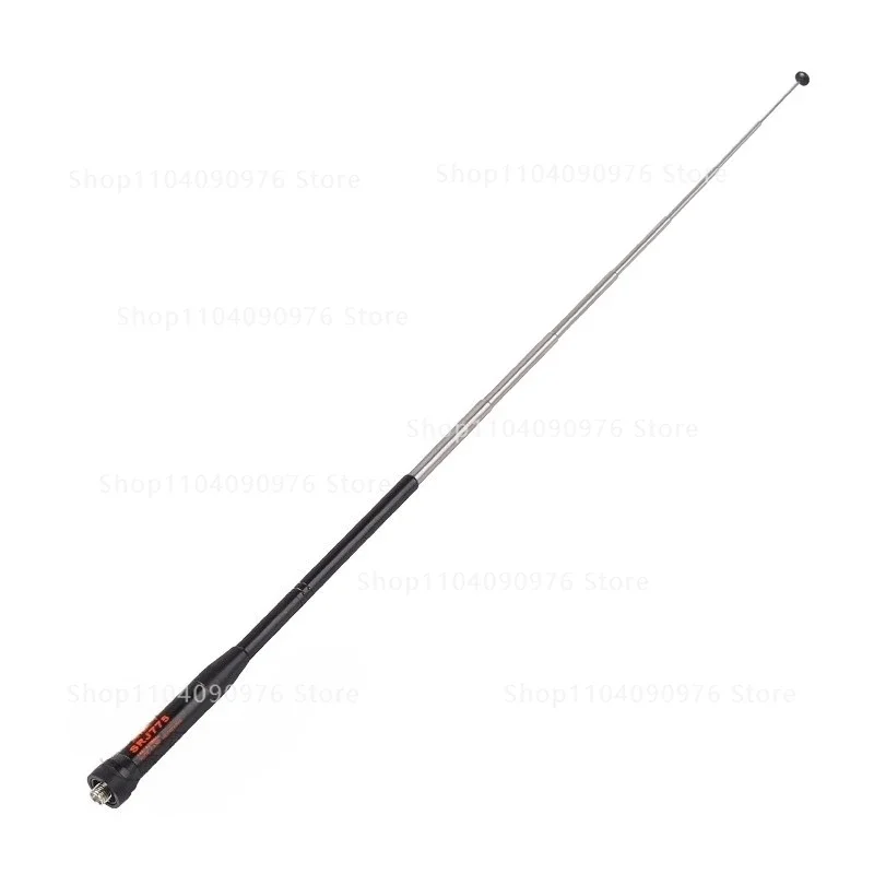 Hand antenna UV dual-segment handheld walkie-talkie tie rod antenna SRJ775 for Baofeng 45cm