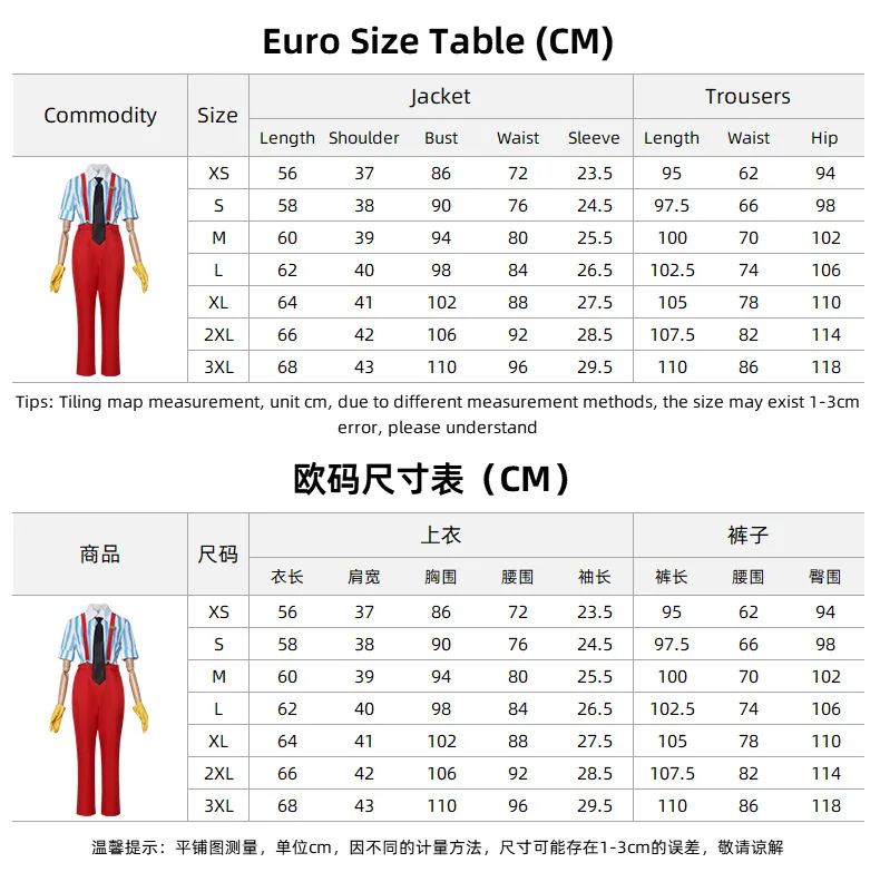 Anime Mesmerizer Cosplay Kostüme Perücke Anime Uniform Damen Gestreiftes Dienstmädchenkleid Hut Schürze Anzug Halloween Anime Rollenspiel Karneval – Detail 1