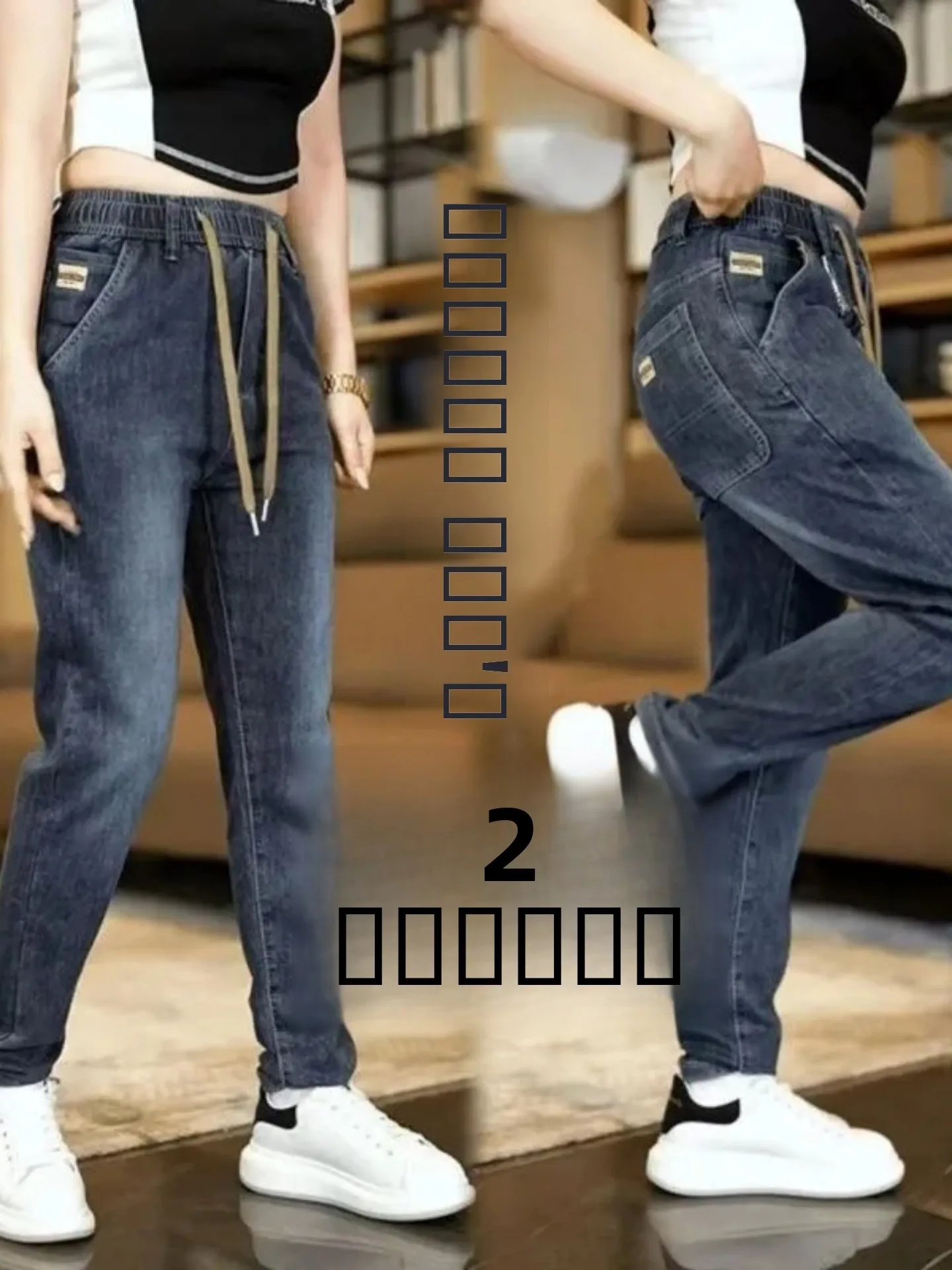 

Men's Elastic Denim Jeans Casual Loose Straight Leg Pants with Elastic Waist for Construction Work Wear Resistant Workwear