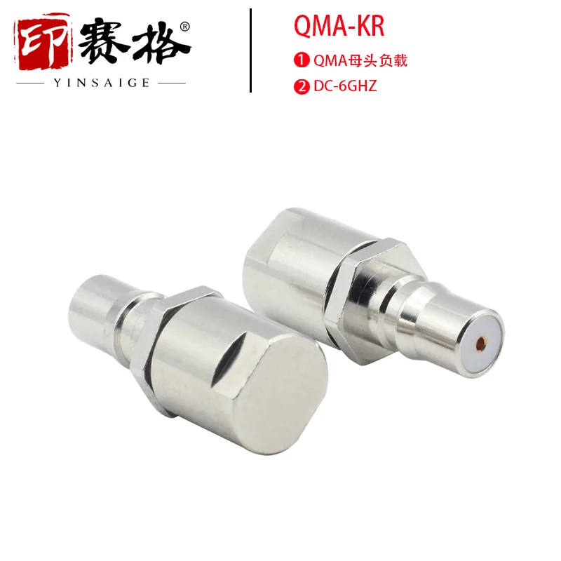 QMA female coaxial load 6GHZ test head low standing wave QMA-KR end point resistance plug high frequency
