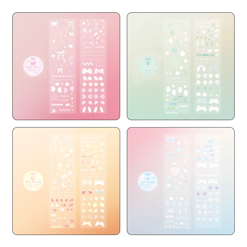 

1 шт., милая клейкая лента из материала «сделай сам» для палатки, креативная клейкая лента, декоративная наклейка, наклейка из материала для украшения палатки, коллажа