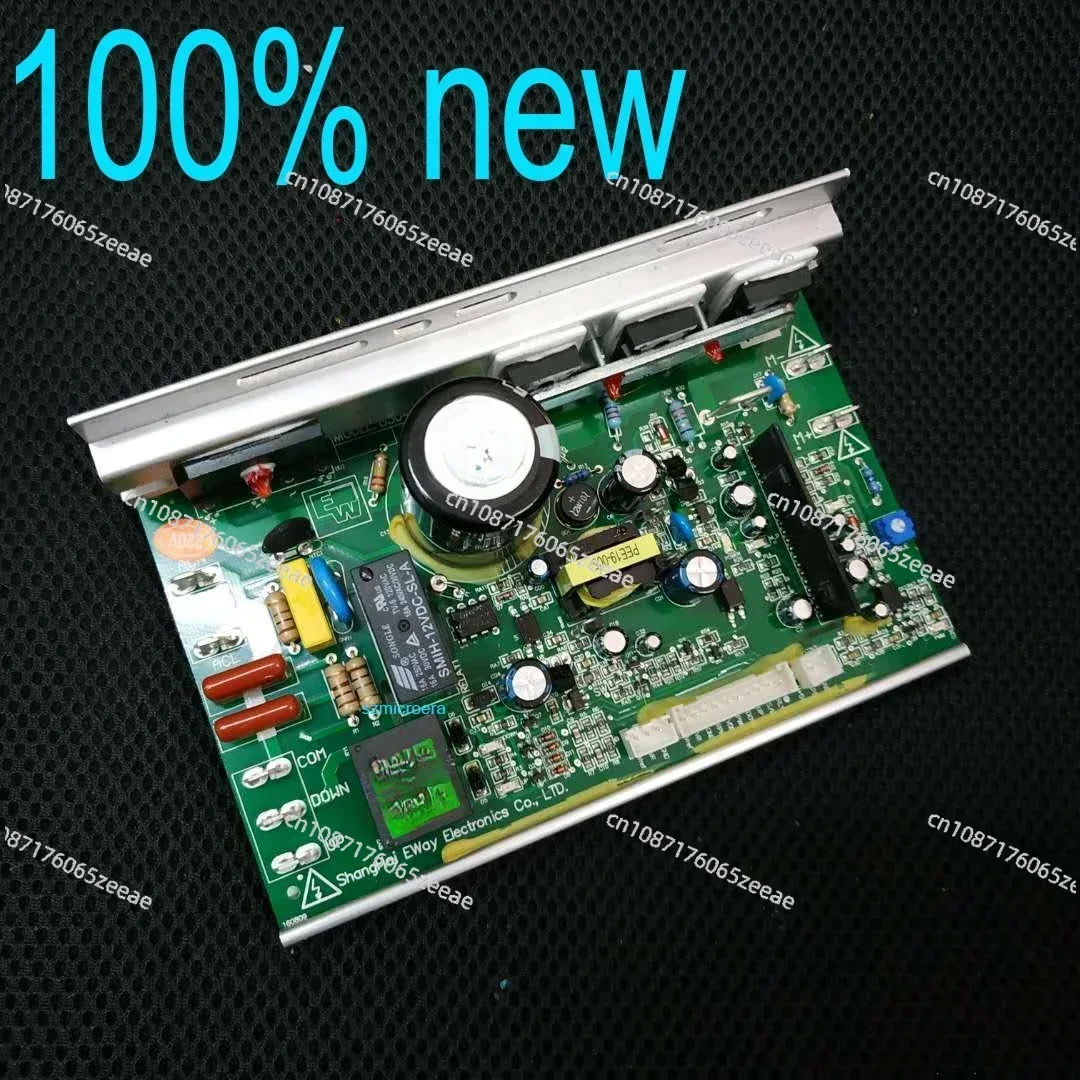 B304 S13 B304 S10 B304 S06 Treadmill Motor Controller for Johnson Tempo TREO  Treadmill Motor Driver Board Mainboard KEN