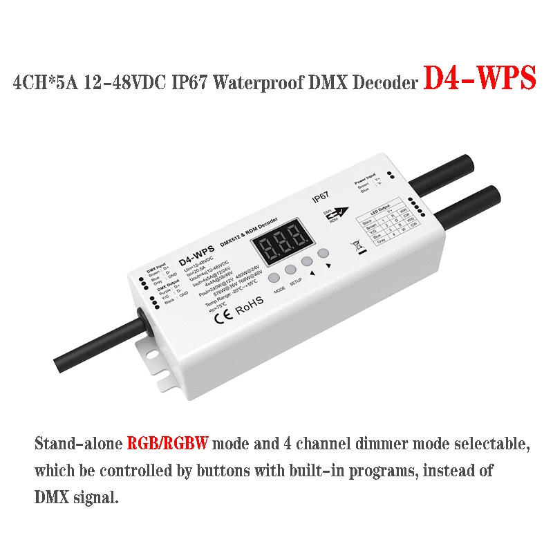 /Skydance 4 Channel Constant Voltage DMX512 & RDM Decoder 4CH*5A D4-L/ D4-WPS