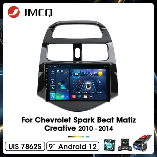 JMCQ 9 ""Radio estéreo de coche para Chevrolet Spark Beat Matiz Creative 2010 - 2014 Android12 Carplay Multimidia unidad principal de reproductor de vídeo