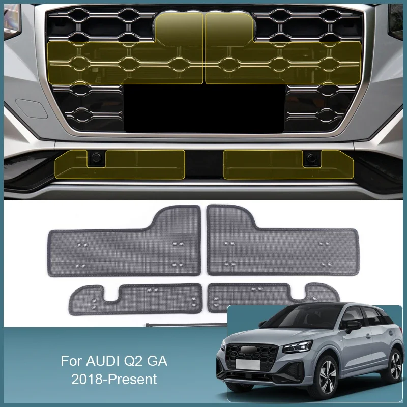 Car Insect Screening Mesh Front Grille Insert Net Styling Stainless Steel For Audi Q2 GA E-Tron 2018-2025 Auto Accessories