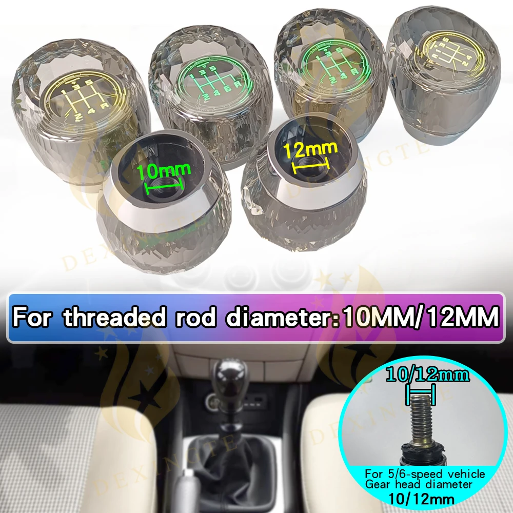 

Car Manual Transmission 5 6 speed Crystal Gear Head Modification Gear Head With led Light Emission Handball Shift Lever