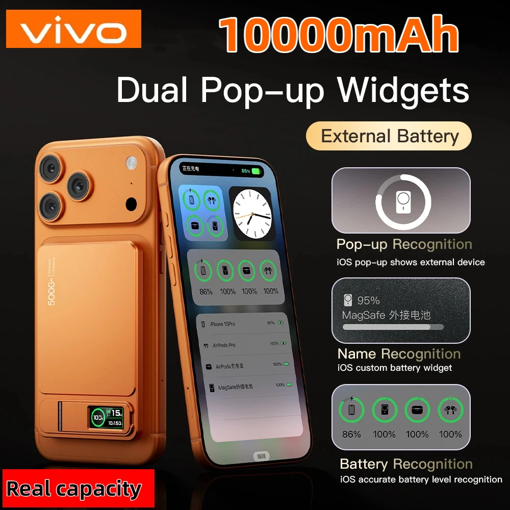 

Новый внешний аккумулятор VIVO 10000 мАч с магнитным креплением, быстрой беспроводной зарядкой PD15W, совместимый с MagSafe для iPhone 17/16/15/14