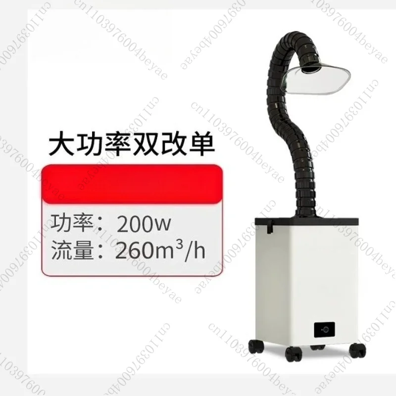 Solder Smoke Purifier Soldering Iron Smoke Extraction Smoking Machine Equipment Laser Marking Desktop Mobile Smoke Purifier
