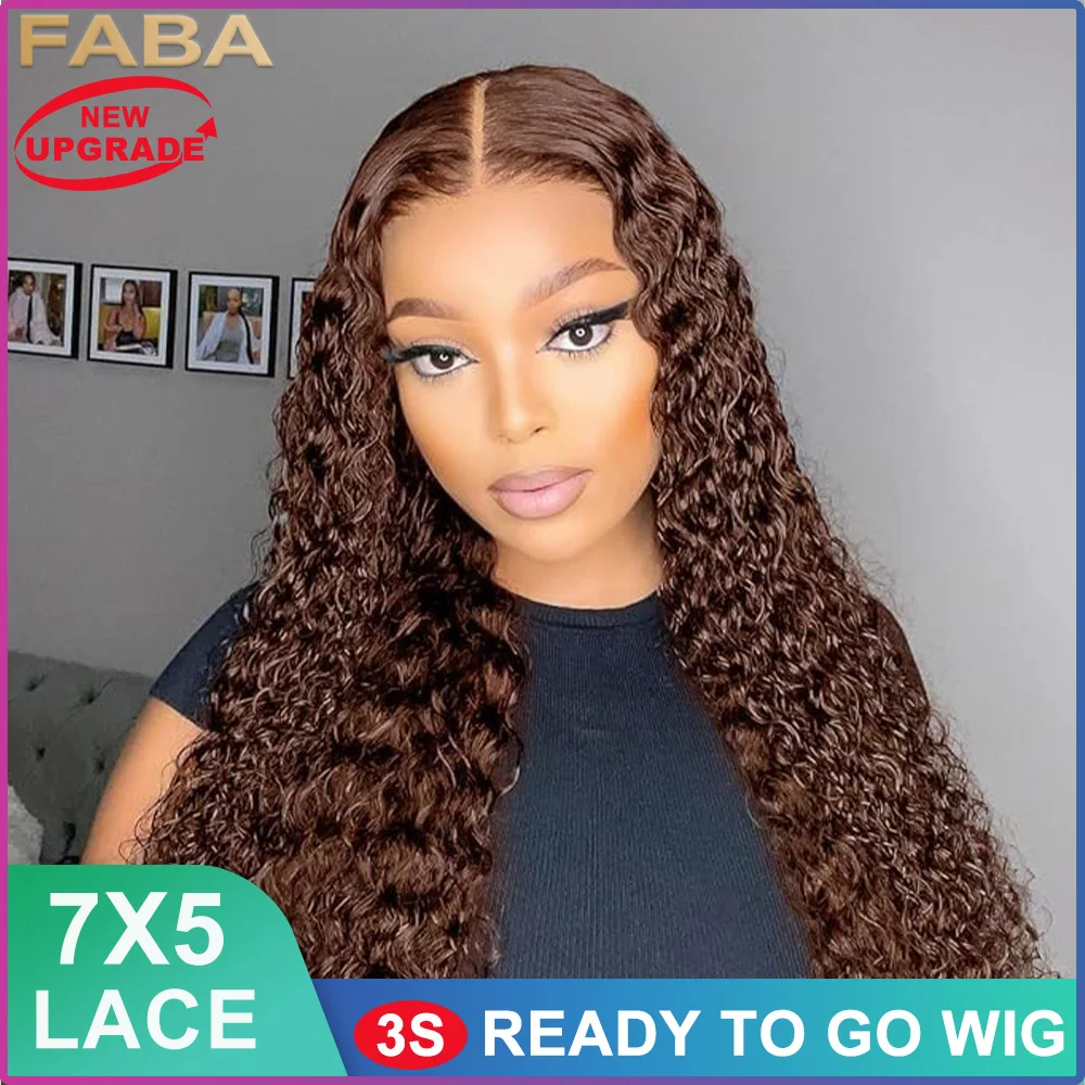 

FABA Brown curly Human Hair 7x5 Lace Closure Glueless Human Hair with Bye Bye Knots Lace Frontal Wig Pre Plucked with Baby Hair