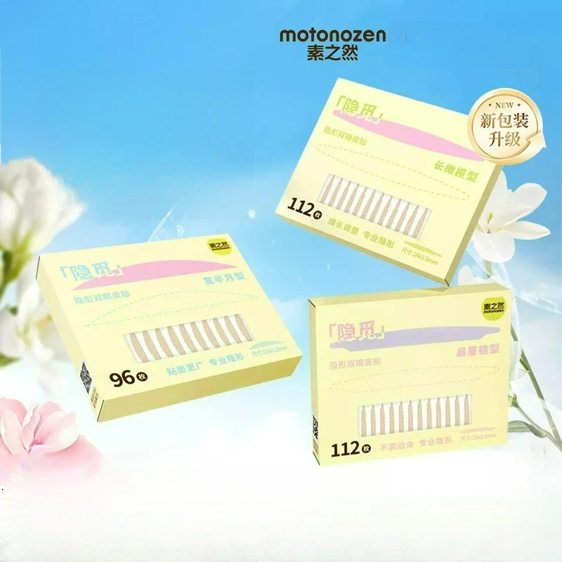MOTONOZEN Double Eyelid Patch with Natural Invisibility and No Scars, Lace Swelling Strong Support Self-adhesive Eyelid Tools