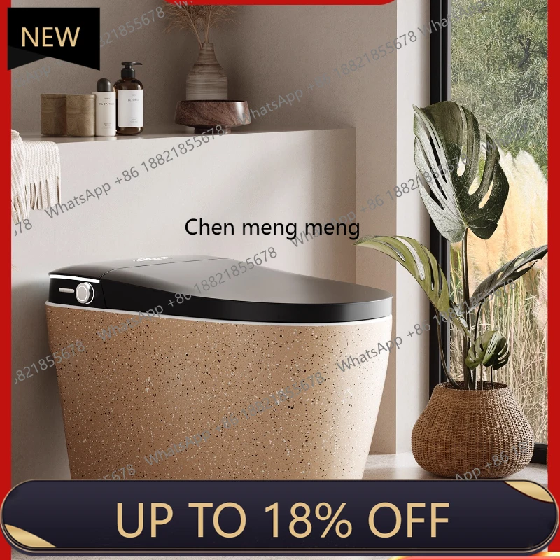 

Z189 French retro imitation stone pattern integrated smart toilet, toilet siphon type without water pressure limit