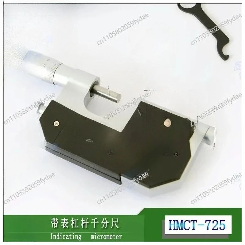 Measuring Lever Micrometer 0-25/25 -50mm with Meter Outer Diameter Micrometer Degree 0.001