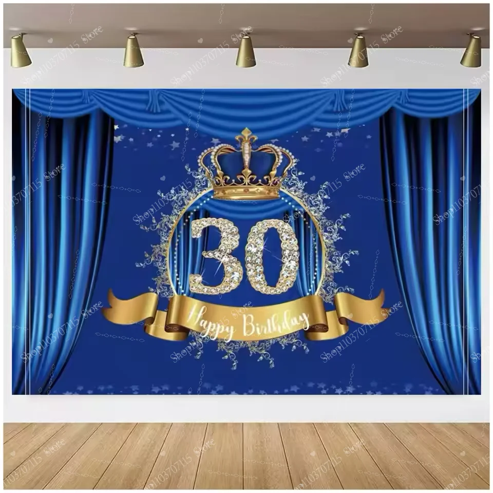 سعيد 30th 40th 50th 60th حفلة عيد ميلاد ديكور بالون خلفية الذهب الأزرق عيد ميلاد التصوير خلفية كعكة الجدول راية