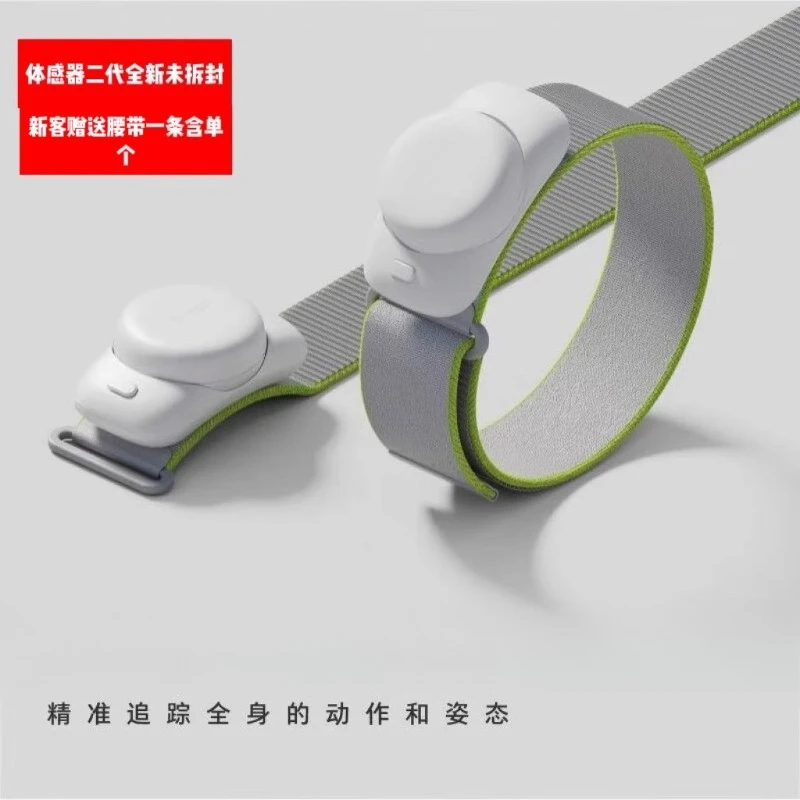 

Somatosensory Tracker High Precision Full Body Motion Capture VRChat Compatible Neo3 Sports Leg Ring