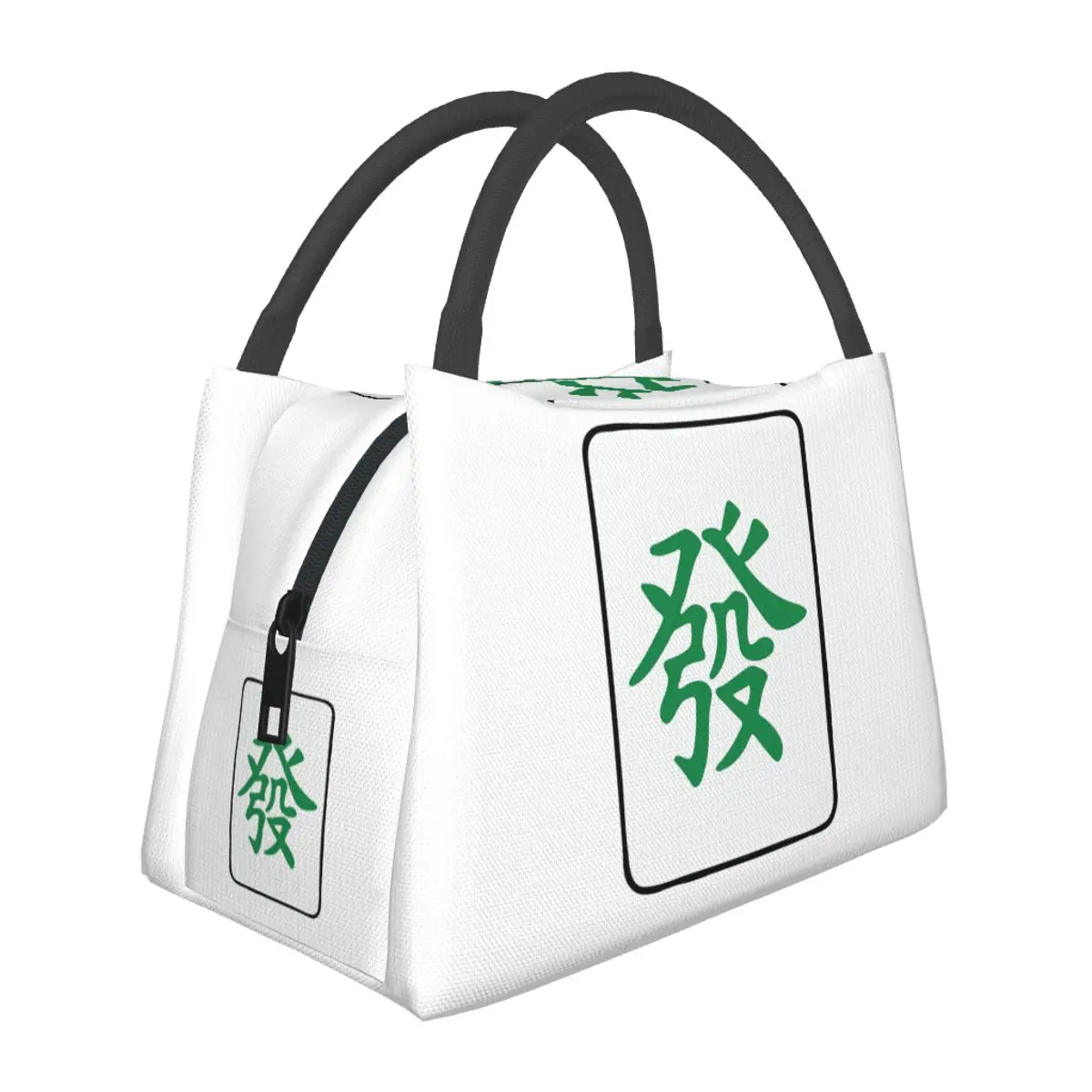 Mahjong Tile Green Dragon Vocan Insulated Lunch Bag for School Bento Storage Food Boxes  Cooler Thermal Lunch Box Tote