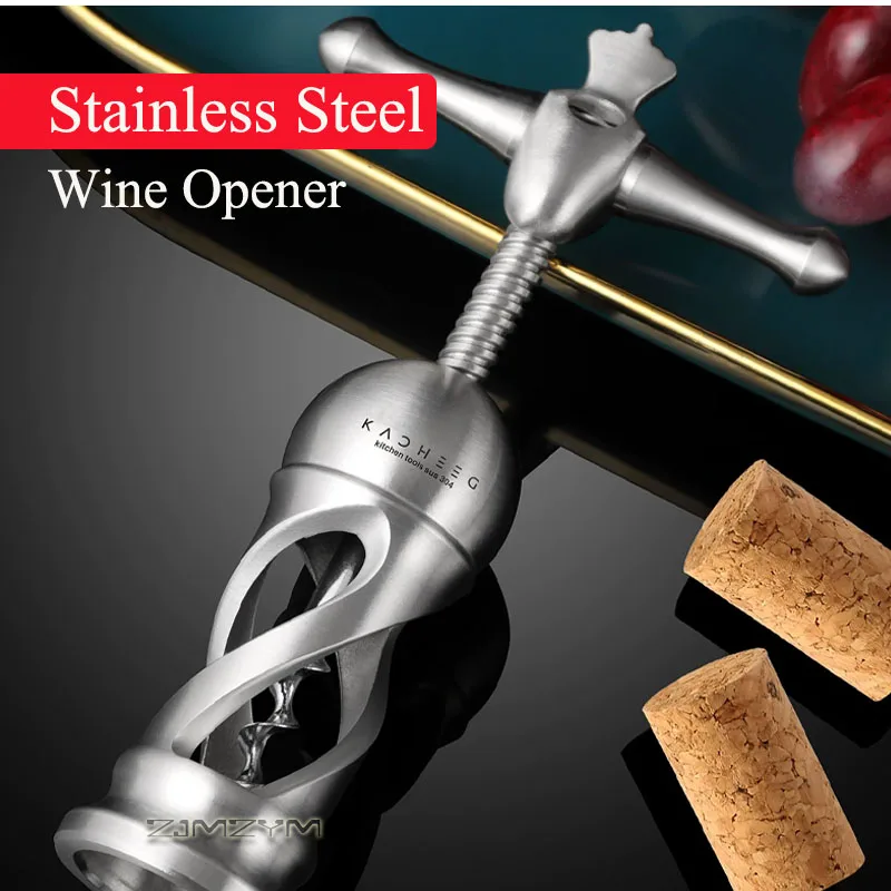 304 Stainless Steel Wine Opener Manual Cross Handle Multifunctional Wine Bottle Corkscrew for Home Bar Restaurant Gift