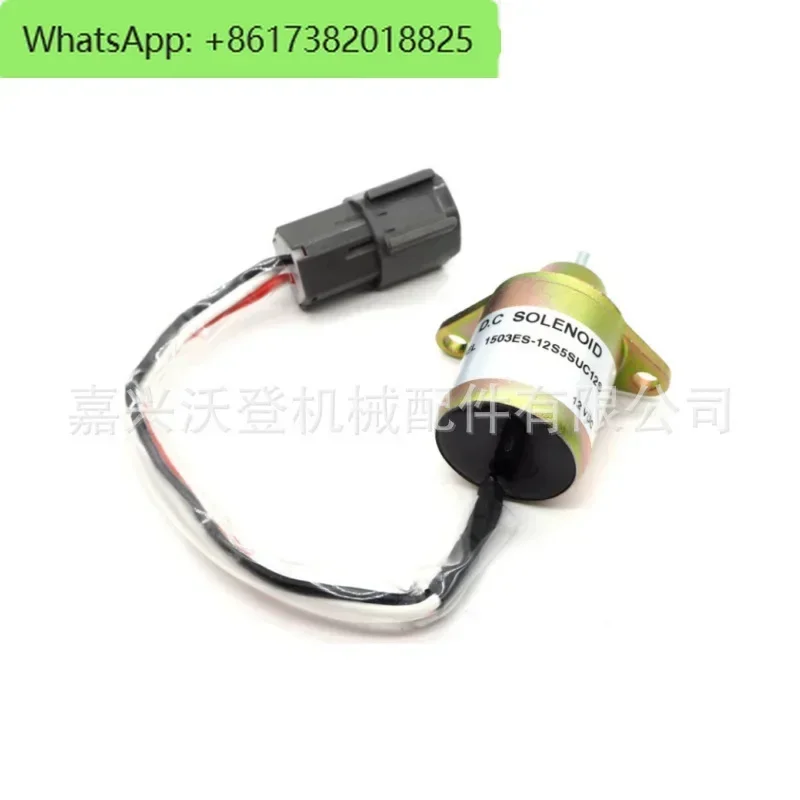 12V150ES-12S5SUC5S 119653-77950 SA-5190-12