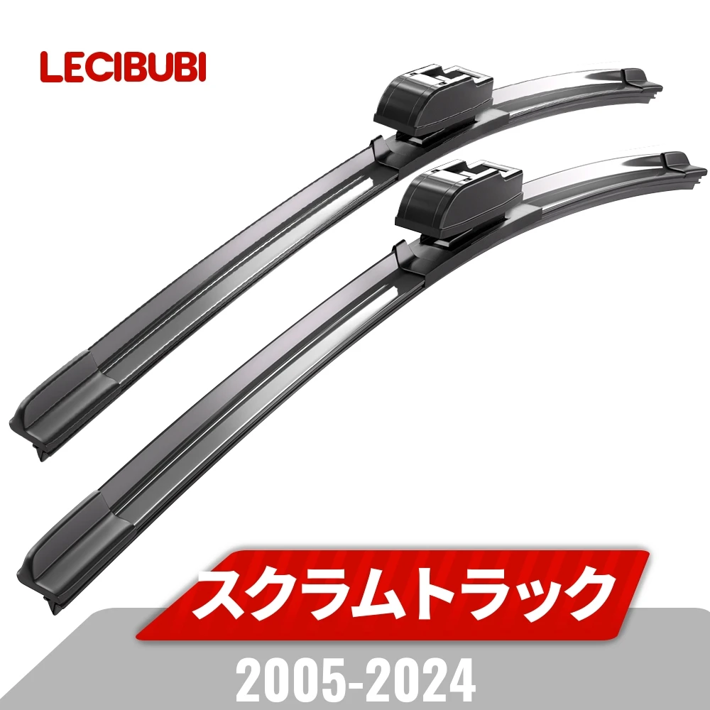 [Compatible avec toutes les générations] Lame d'essuie-glace avant Mazda scrum track 2005-2024 DG63T DG16T taille d'origine haute qualité