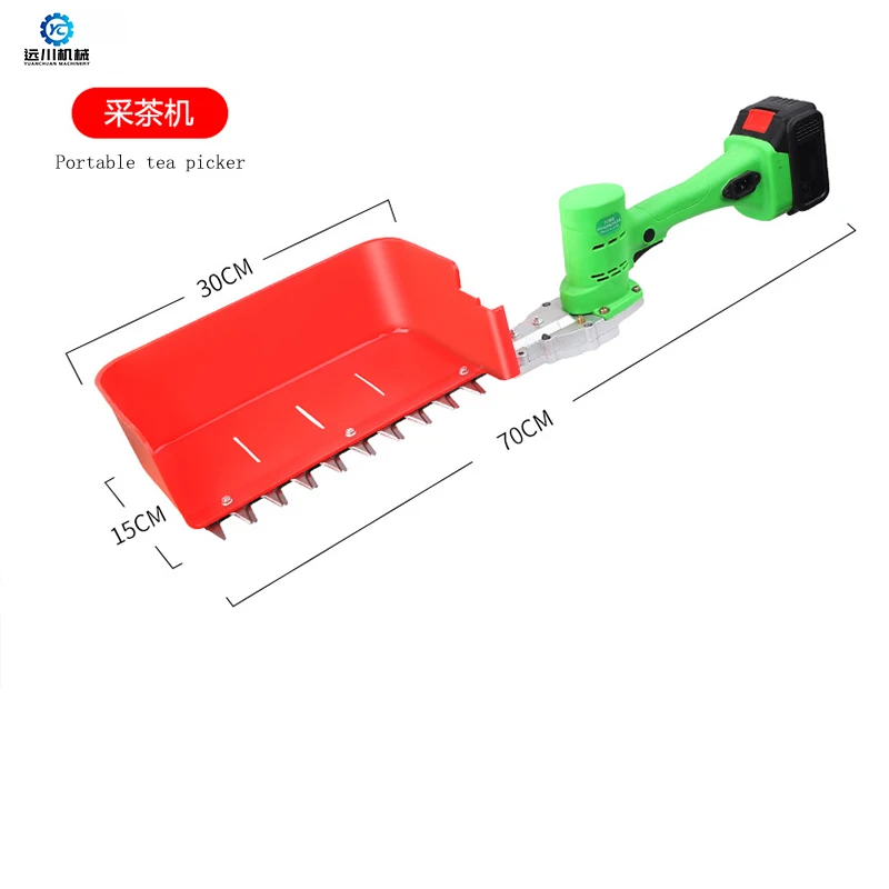 

DC-003 Tea Picking Machine, Lithium Battery Tea Repairing Machine, Single Hand Hedge Trimmertea Tree Trimmer