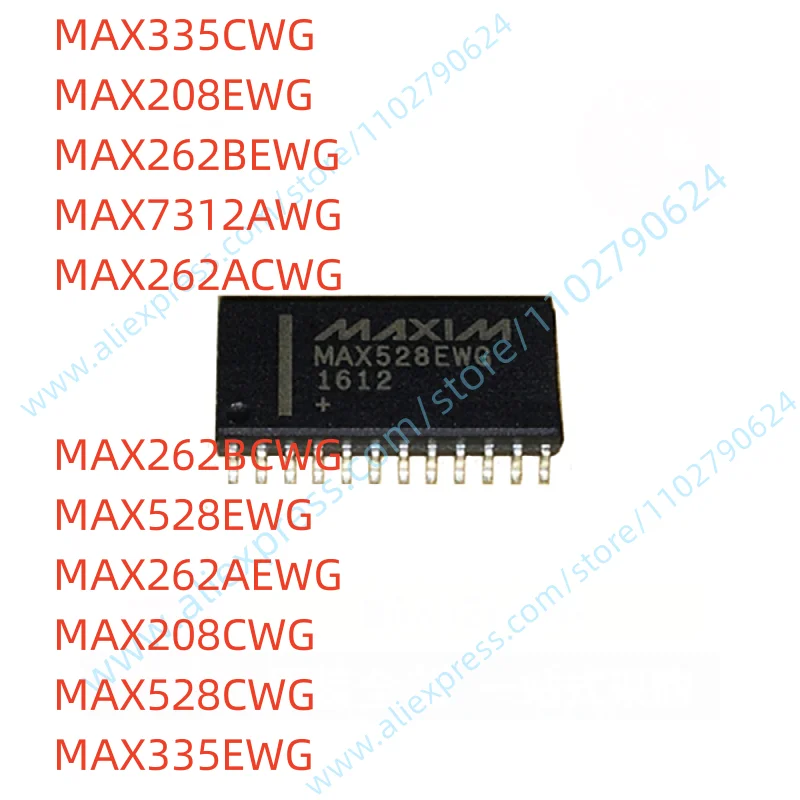 

5 шт. MAX335CWG MAX208EWG MAX262BEWG MAX7312AWG MAX262ACWG MAX262BCWG MAX528EWG MAX262AEWG MAX208CWG MAX528CWG MAX335EWG