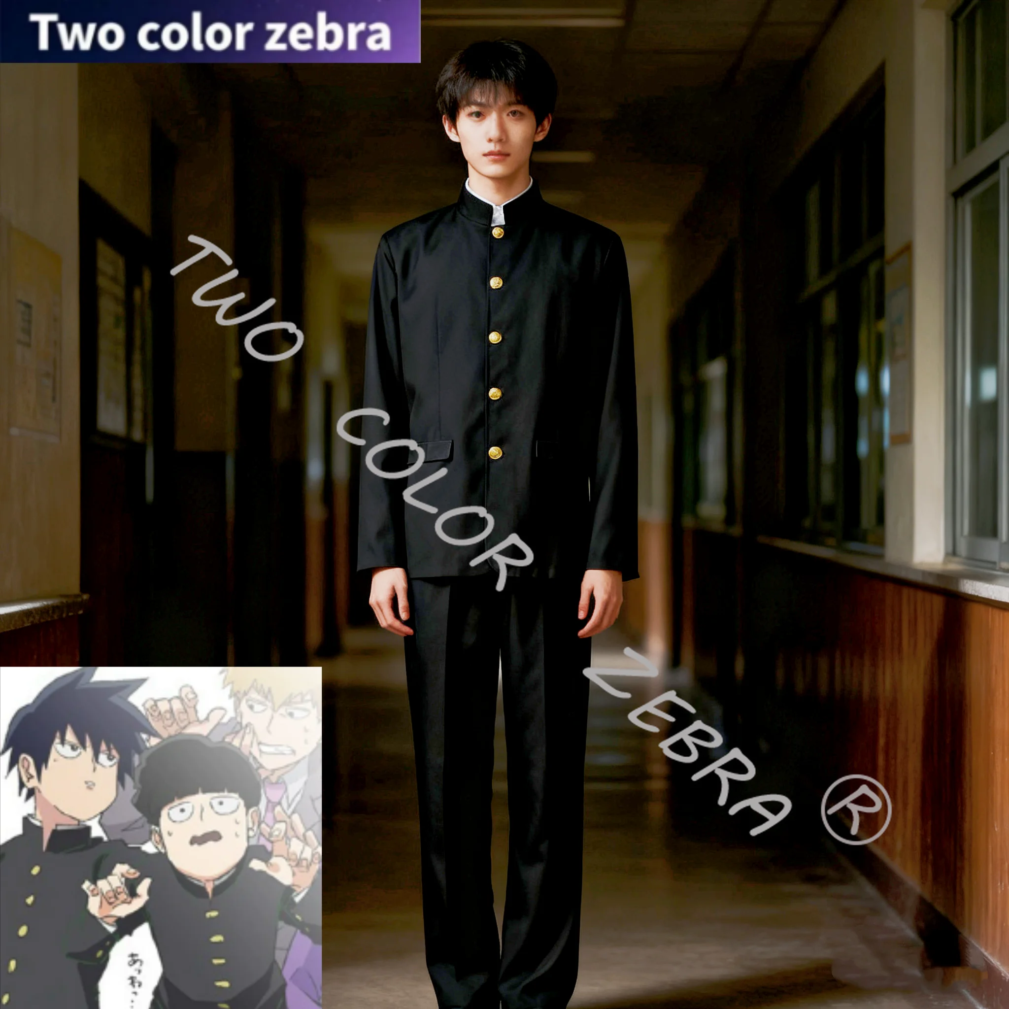 

Anime Mobu Saiko Hyaku Mob Psycho 100 Cosplay Costume Kageyama Shigeo Black College-Style Uniform Daily Casual Suit Outfit